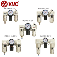 HAC2000~5000 三联件 (Combination Unit, F+R+L) HA系列气源处理元件 华益气动XMC