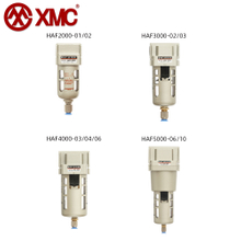 HAF2000~5000 过滤器 (Filter) HA系列气源处理元件 华益气动XMC