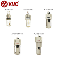AL1000~5000 油雾器 (Lubricator, L) A系列气源处理元件 华益气动XMC