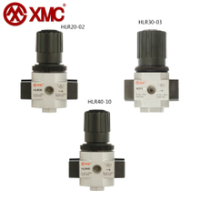 HLR20~40 系列减压阀 华益气动XMC