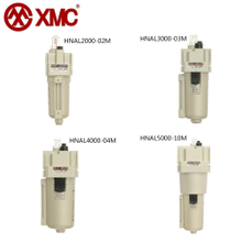 HNAL2000~5000 HNA系列油雾器 华益气动XMC